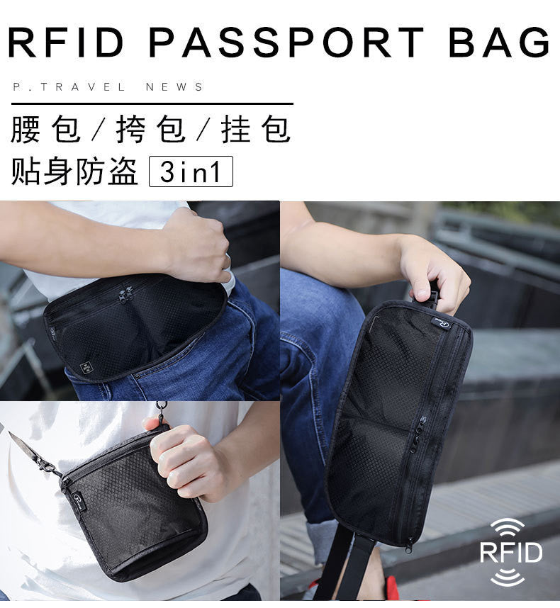 防盜包 RFID防側錄貼身藏錢腰包 防盜腰包 隱形腰包 運動腰包 側背包 旅行錢包證件包 貼身腰包 出國必備