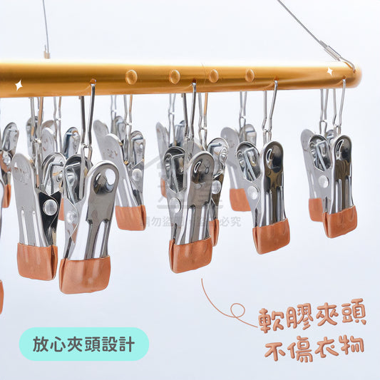 不鏽鋼曬衣架 曬衣夾 曬襪架 曬衣架 鋁合金鋼晾衣架 防風曬衣架 鋁製衣架 曬襪神器 襪子夾 曬內衣架