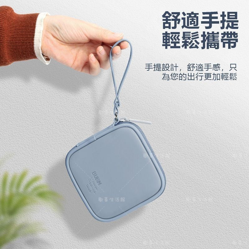 行動電源收納包 適用於lapo二代 lapo三代 moztech 耳機收納包 3C收納包 充電線收納包 防水防刮 易收納