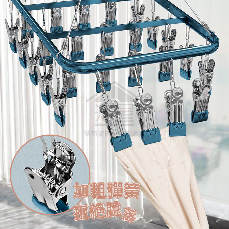 不鏽鋼曬衣架 曬衣夾 曬襪架 曬衣架 鋁合金鋼晾衣架 防風曬衣架 鋁製衣架 曬襪神器 襪子夾 曬內衣架