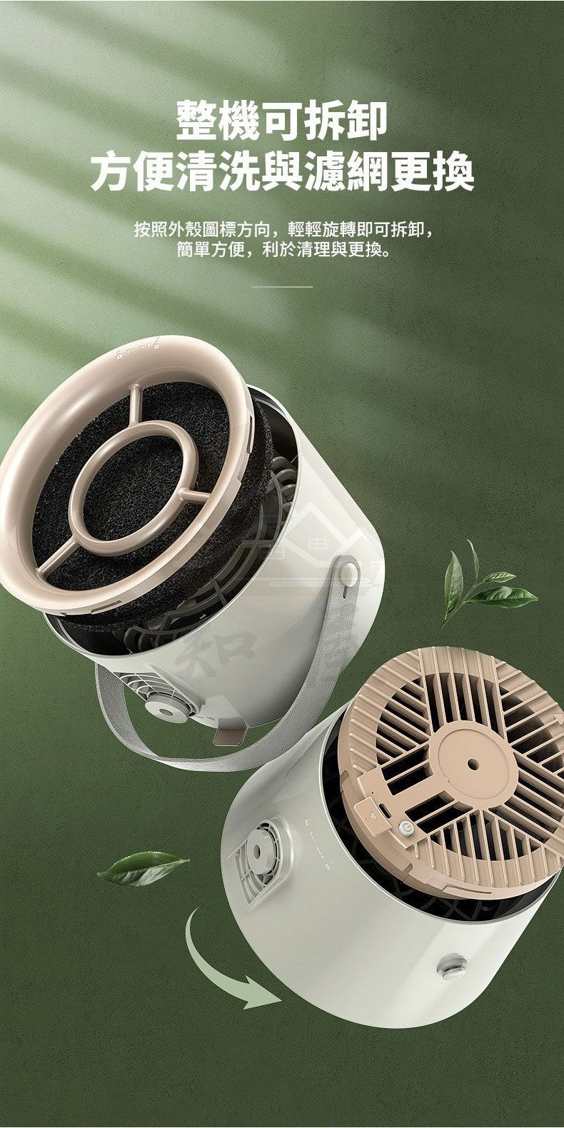 桌面吸油煙機 抽油煙機 可調節油煙機 迷你小型吸油煙機 油煙機 抽油煙機