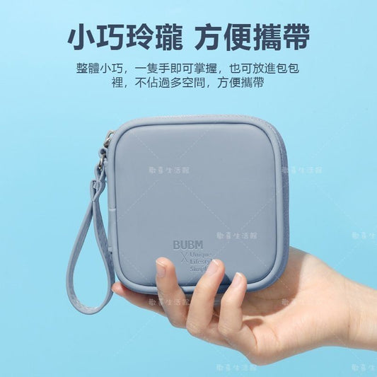 行動電源收納包 適用於lapo二代 lapo三代 moztech 耳機收納包 3C收納包 充電線收納包 防水防刮 易收納
