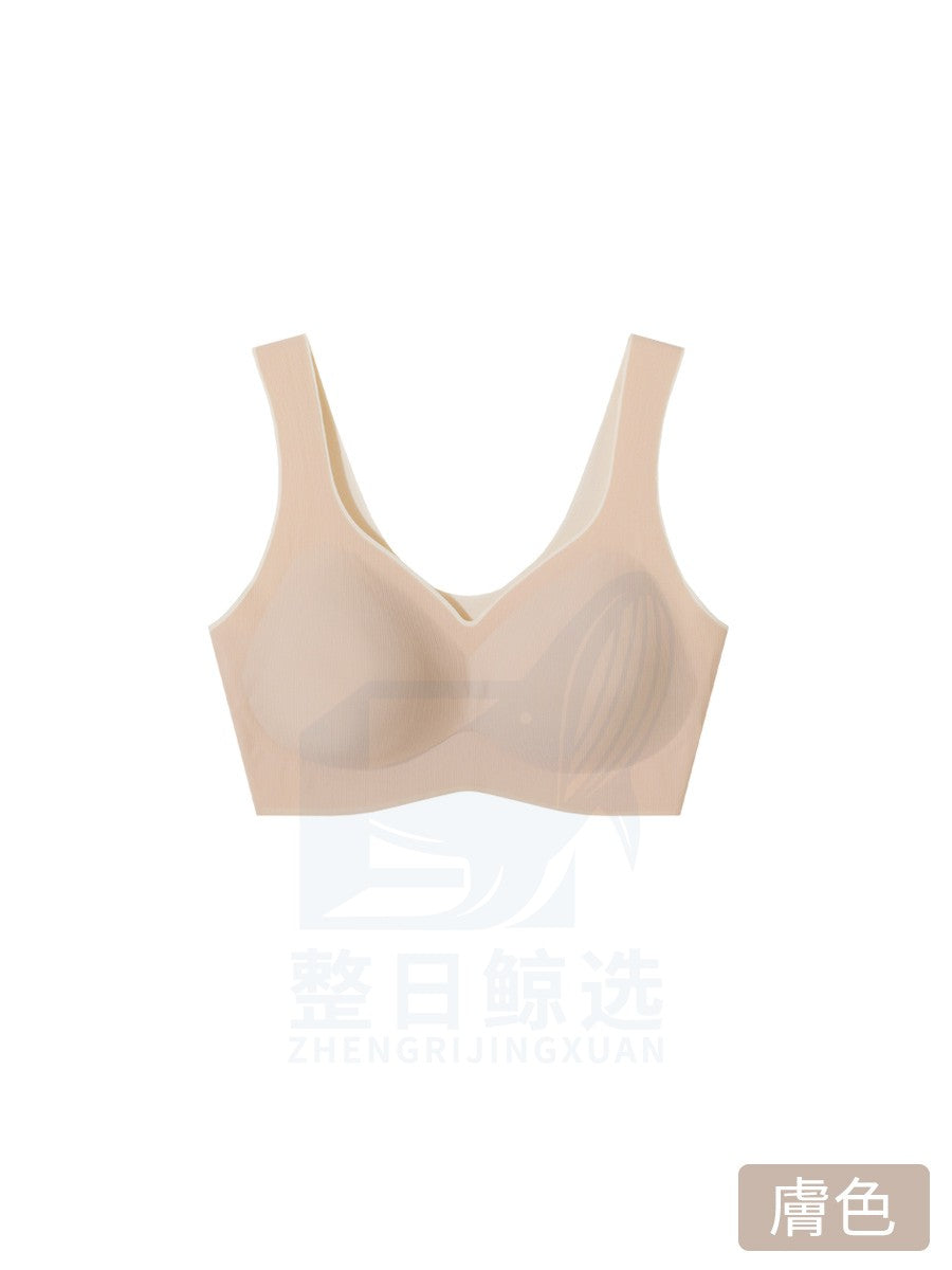 乳膠內衣 爆好穿 舒服軟Q無痕托胸 無鋼圈內衣 S-2XL 運動 無痕 免穿內衣【BE2168】