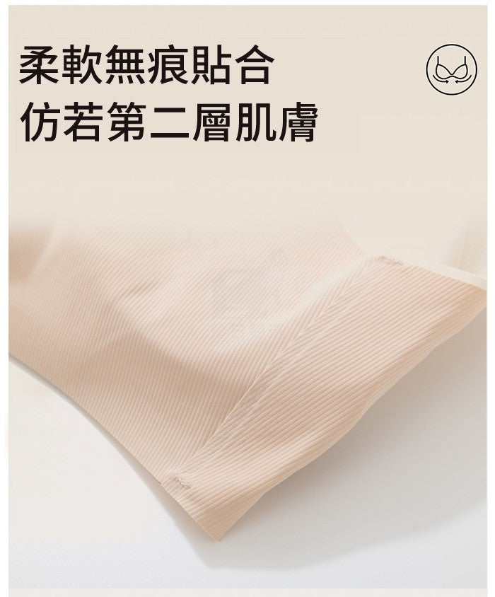 乳膠內衣 爆好穿 舒服軟Q無痕托胸 無鋼圈內衣 S-2XL 運動 無痕 免穿內衣【BE2168】