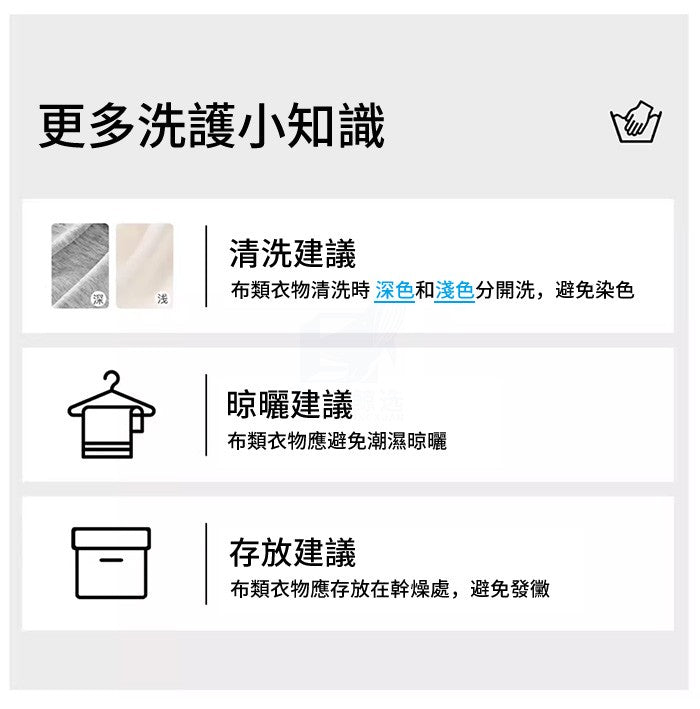 乳膠內衣 爆好穿 舒服軟Q無痕托胸 無鋼圈內衣 S-2XL 運動 無痕 免穿內衣【BE2168】