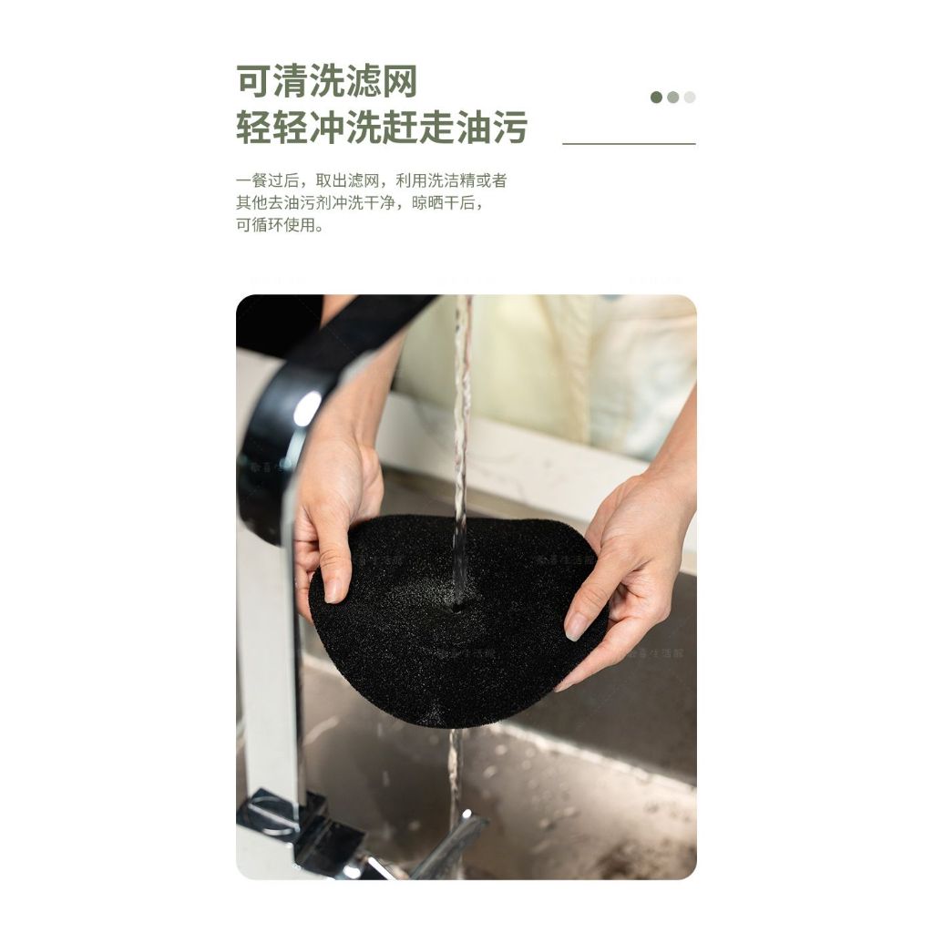 桌面吸油煙機 抽油煙機 可調節油煙機 迷你小型吸油煙機 油煙機 抽油煙機