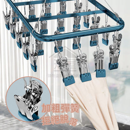 不鏽鋼曬衣架 曬衣夾 曬襪架 曬衣架 鋁合金鋼晾衣架 防風曬衣架 鋁製衣架 曬襪神器 襪子夾 曬內衣架