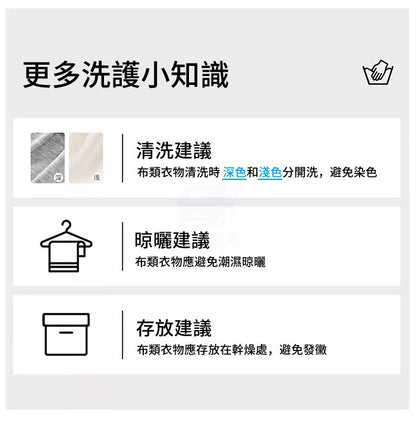 乳膠內衣 爆好穿 舒服軟Q無痕托胸 無鋼圈內衣 S-2XL 運動 無痕 免穿內衣【BE2168】